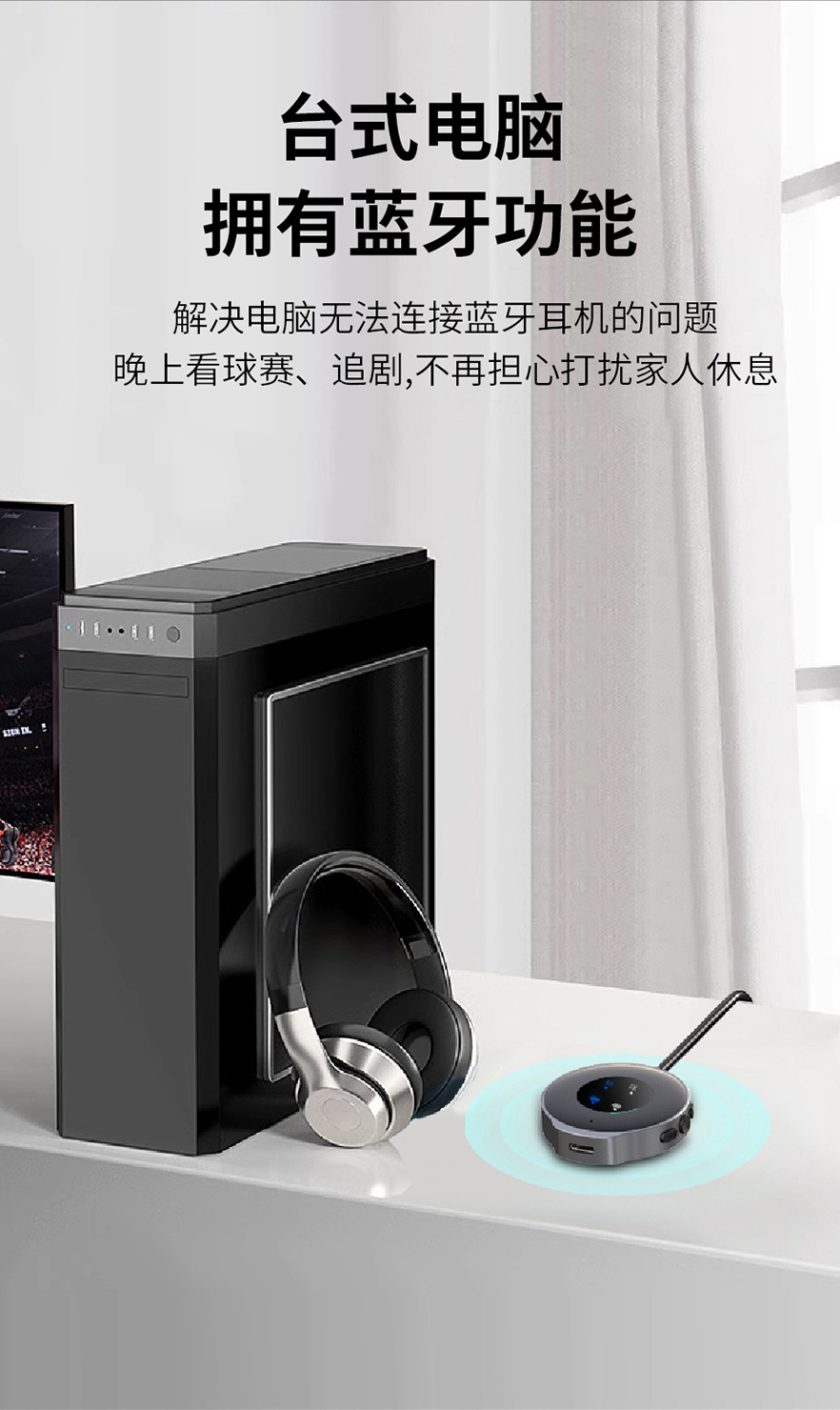Car FM Bluetooth 5.3 transmitter receiver two-in-one car audio connection wireless audio call adapter