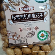 дُԭҰЙC~Ƥ濾ըԹʳl