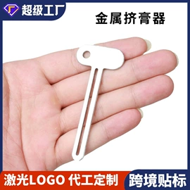 手动螺丝套装;旋具头及组套;钻头