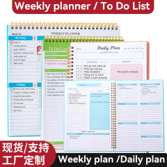 国境を越えたアマゾン英語週間計画todolist毎日計画本dairyはppコイルノートをめくった