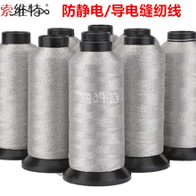 150D/3/250D/3 �y�w�S�p�x�����o늌�늿p�x�� ���P��w�S��늾�