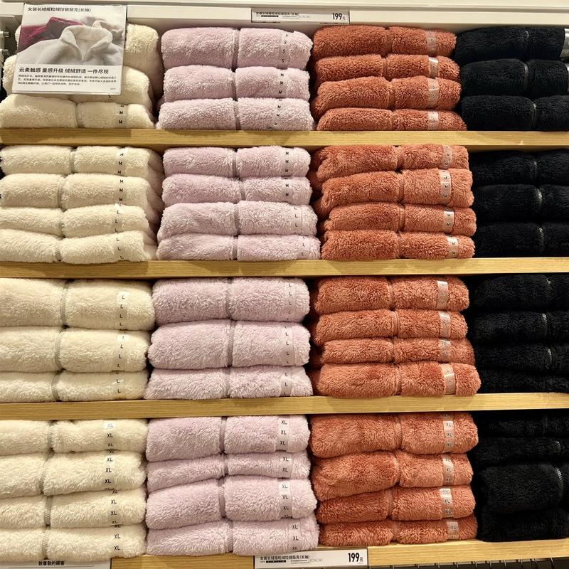 2024 осенняя и зимняя женская коралловая длинная шерсть флиса теплая молния шерсть шерсть с длинными рукавами 428330/449753