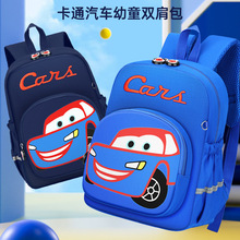 新款幼儿园儿童书包卡通可爱迷你背包时尚男孩双肩包一件代发