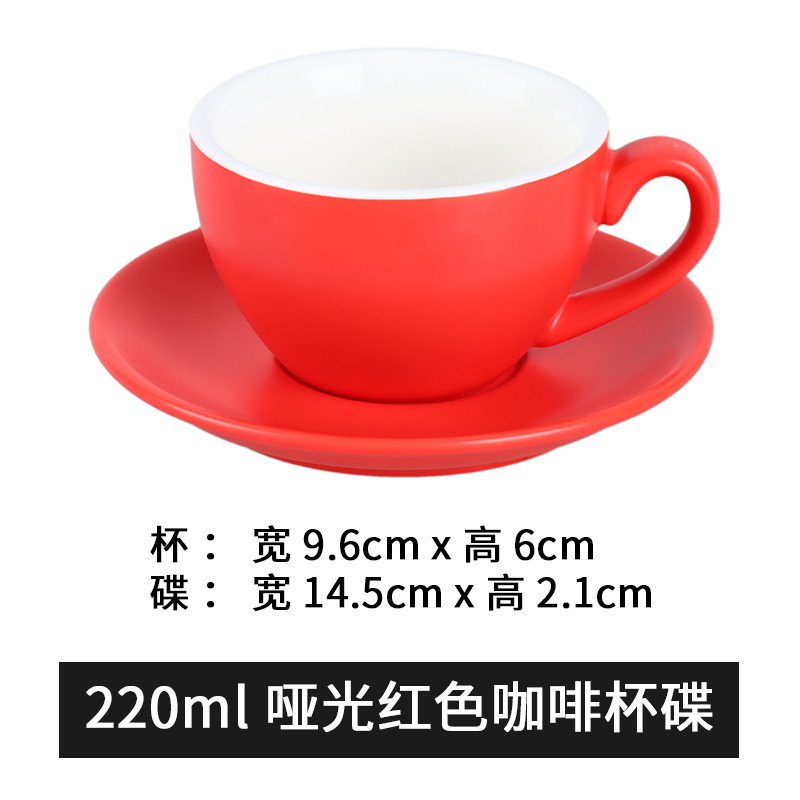 Venta al por mayor guirnalda latte 220ml taza de café estilo europeo pequeño lujo capuchino cerámica taza de café platillo cuchara traje