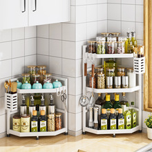 不锈钢厨房调味料置物架家用用品厨具调味品多功能转角收纳架子