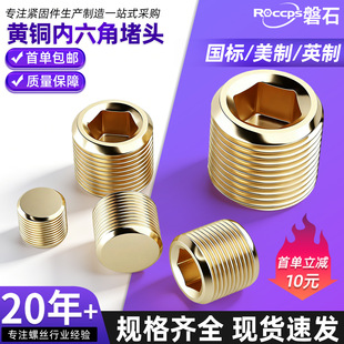 �S�~����Ӣ���ƃ����Ƕ��^���^�����Ͷ¹ܶ���o�̼�1��-4��