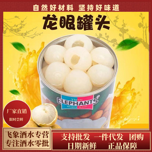 ���r���ۼӹ����^565g̩�p��W�t��ʳ���l������ˮˮ���ƹ��A���^