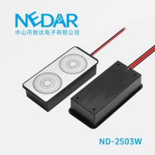 卫浴智能镜蓝牙音频模块防水防尘抗震动酒店家用通用扬声器工程