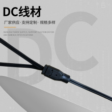 �¿�l���·���USB�� 늟����ױ�ů��DC���� �A���~�|��ɫ�Դ��