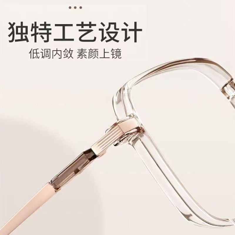 Nueva tendencia de gran marco anti-luz azul gafas viejos gafas coreanas gafas rojas gafas viejos HD ultraligero al por mayor