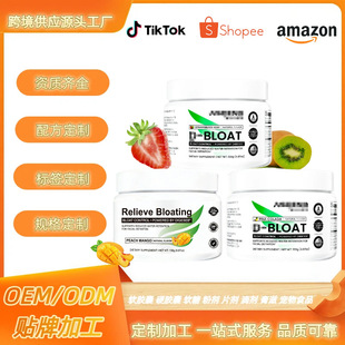 �F؛������ Û��D-BLOATTK�ѹ�Ӣ�� ���R�d TK �羳���N֧ ��OE M