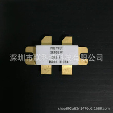 SR401 SR704U SR706 SR746 SR703��Ƶ����Ƶ��������֤��ӭѯ��