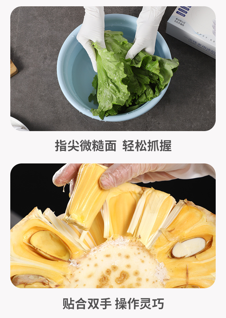 详情-15.jpg