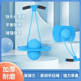 健腹器;哑铃;瑜伽辅助用品