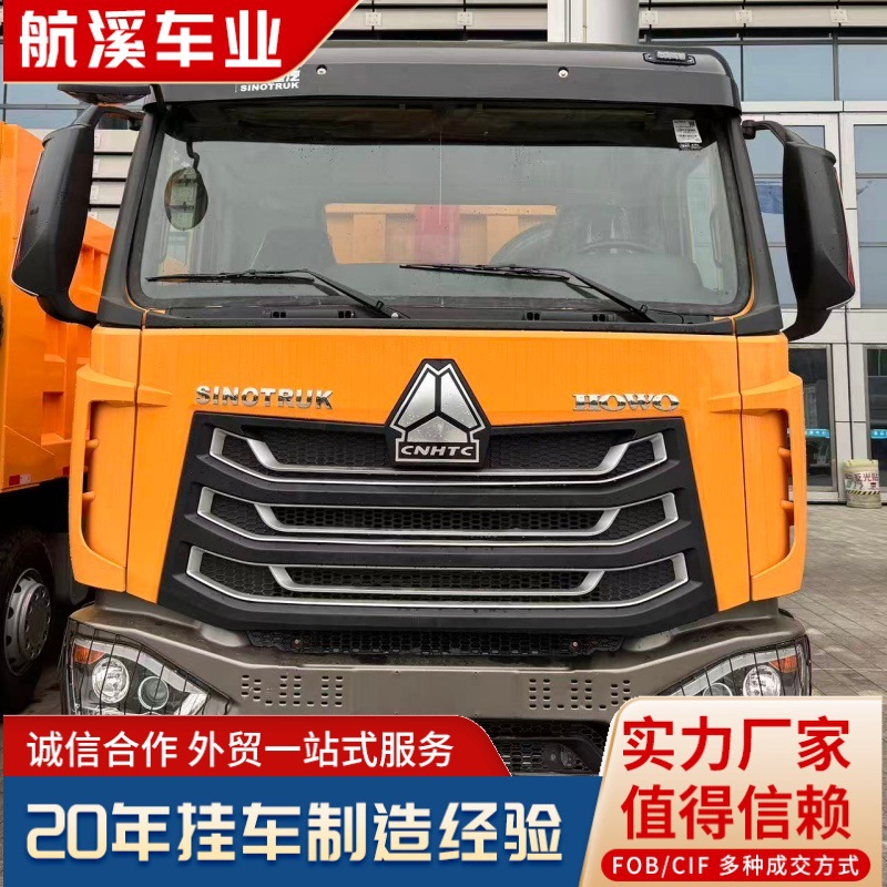 Howo Cross-Border Supply Nigeria Howo Nx6X4 Tractor Truck 371/380 Horsepower 10-Wheel Dump Truck