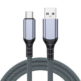 Type-c数据线m2移动硬盘盒线10Gbps传输USB3.2 A公转C公3A60W