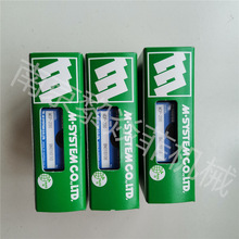 ��ģM-System��̖�D�Q��M6DVS������̖�D�Q��M2TT