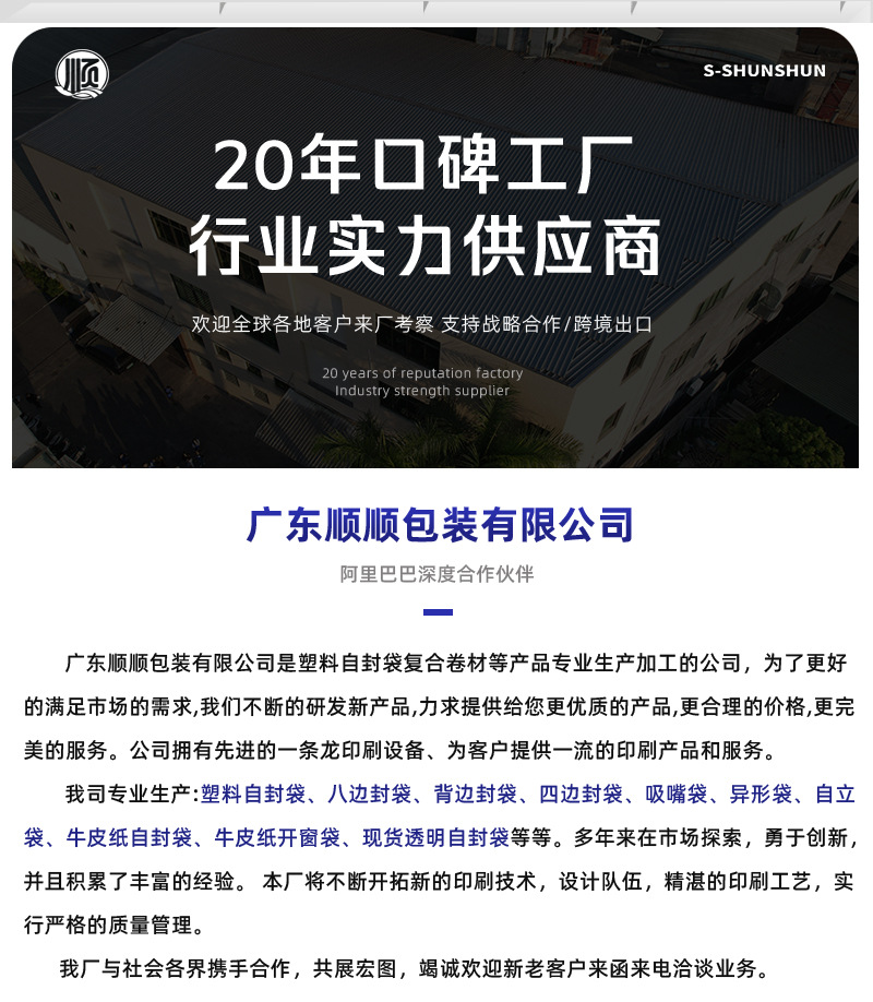 O1CN01CoGzbR2KjBz5pRYTx_!!2211253189592-0-cib.jpg?__r__=1719368062263