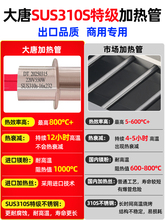 �ڽ��������t늿��t���Ô[���o�����ܟ����t�������͑������