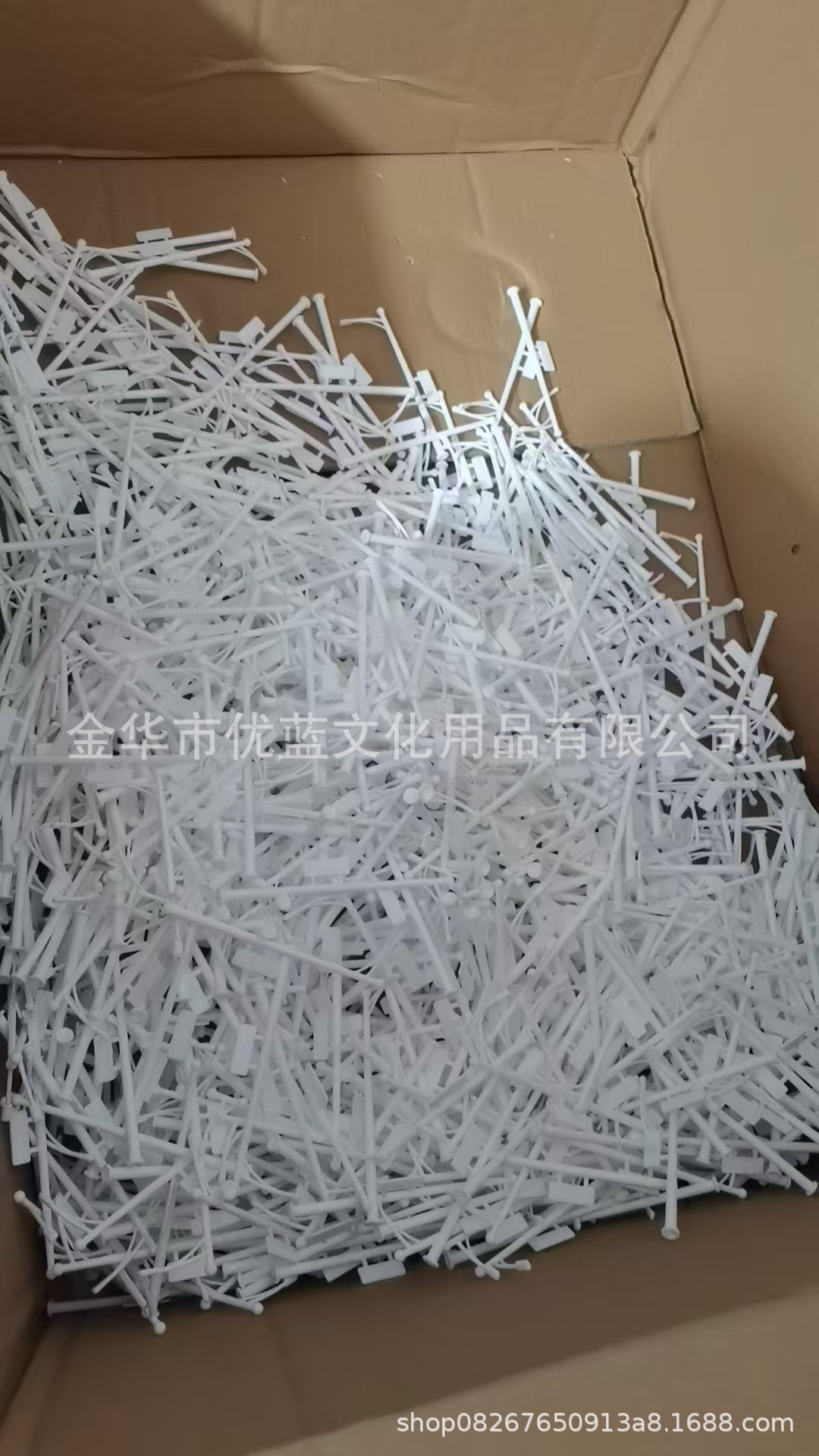 야간 조명 액세서리 [흰색 가로등 스탠드]