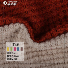 �U�ղ��}���A���240g��ᘜ찱�����Ứë��ᘿ��A�������