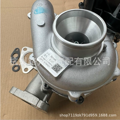 Supercharger Cannon 2.0t 1118100Xed95 Elt09