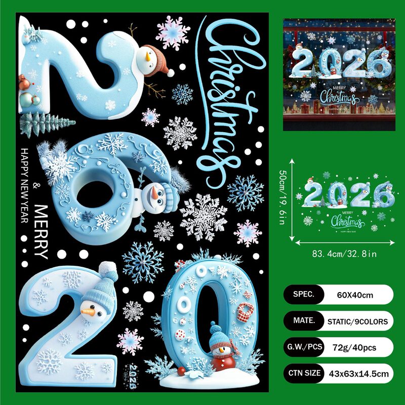 2026 工場直販クロスボーダークリスマス装飾ライトヘラジカガラスステッカーショップガラス窓静電卸売|undefined