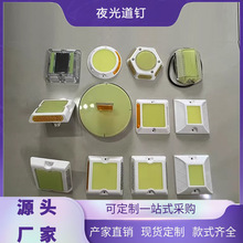 LED方形太阳能道钉高速路口频闪引导灯蓄能自发光发光路障灯反光