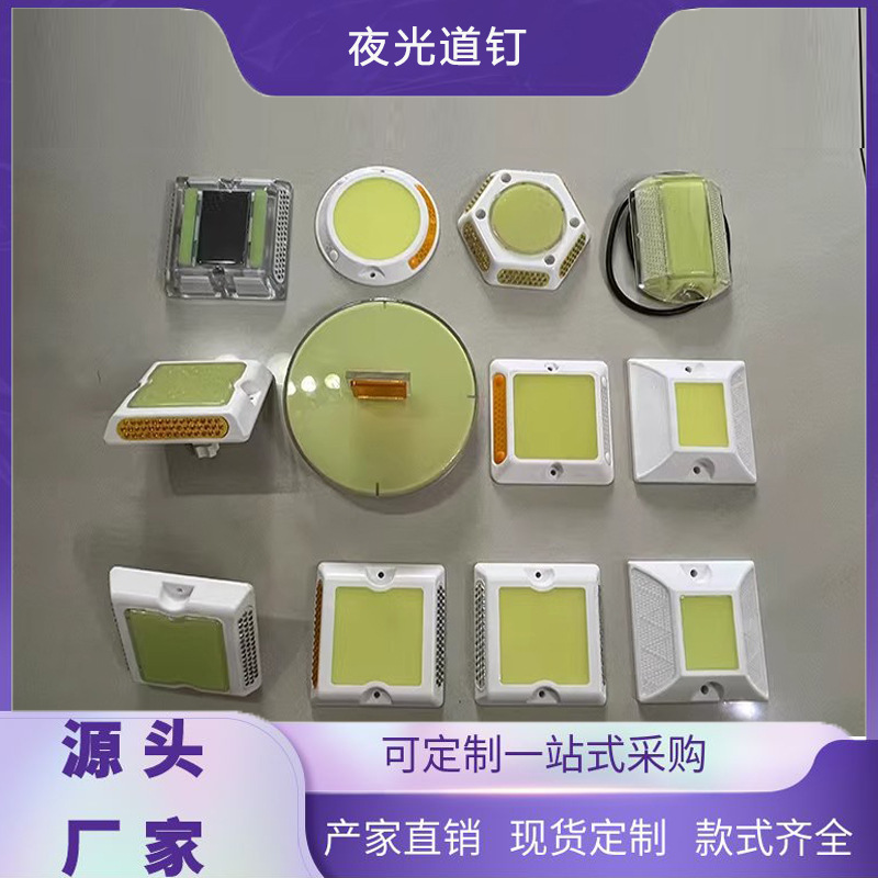 Led Square Solar-Powered Road Studs for Highway Intersections, Flashing Guide Lights, Energy-Storage Self-Luminous Roadblock Lights, Reflective