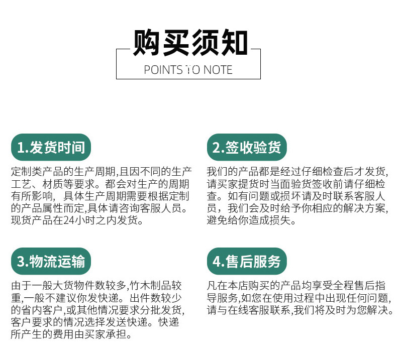 Details page 2_11.jpg