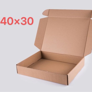 40x 30 extra hard black white large flying machine Box clothing underwear small box Express carton packaging printing box