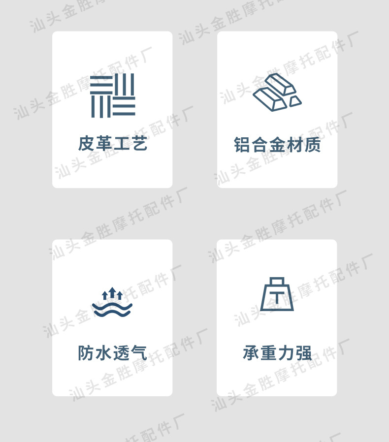 Suitable for Zontes 368g Scooter Modification, Aluminum Alloy Rear Backrest, Original Direct Installation Without Damage