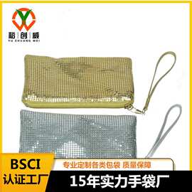 深圳厂家铝片化妆包PU手提铝片钱包女士亮片零钱包