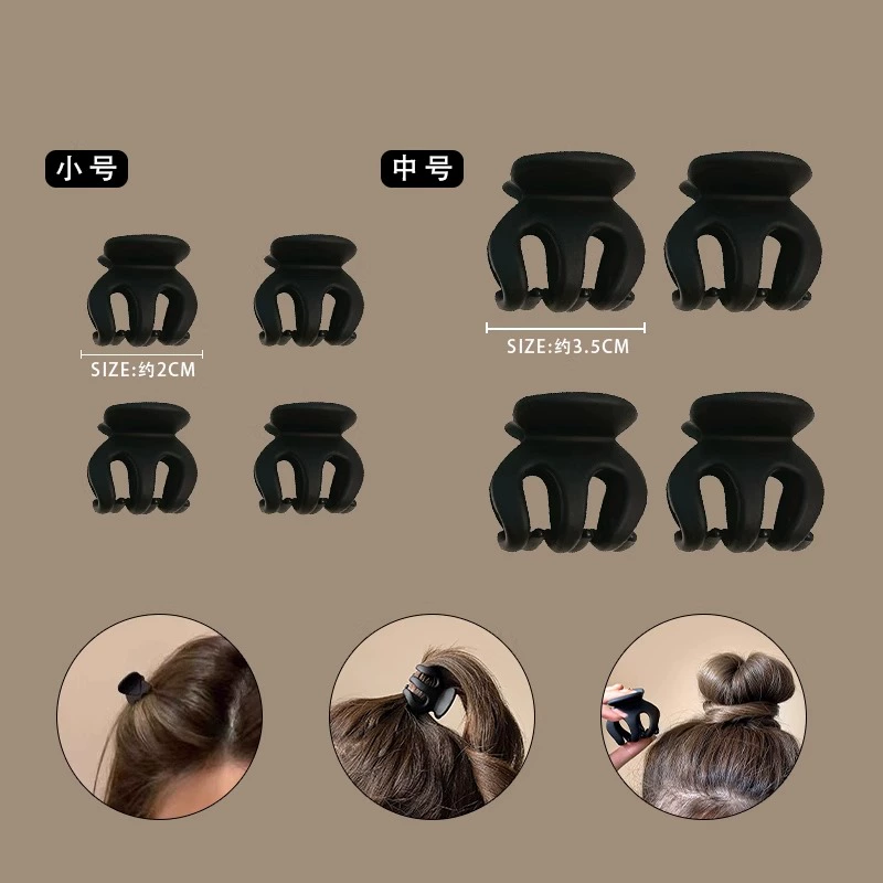 Заколка для волос Hairgrip, хвостик, акула, краб, аксессуар для волос, прищепки включены