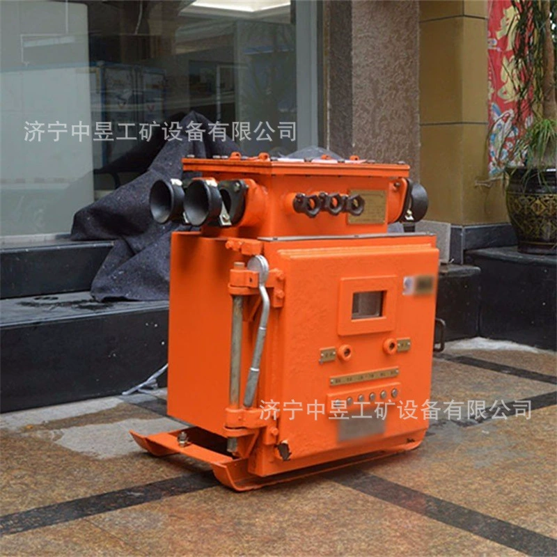 Шахтерный взрывозащищенный вакуумный подающий переключатель с постоянным магнитом KJZ-800 поставки Yu/1140(660)Y