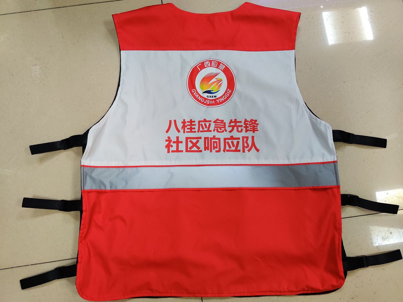 微信图片_20220825235701