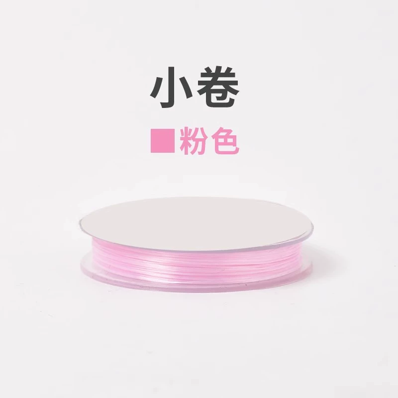 Elastic strap, elastic beads, direct factory sales, 500m, DIY