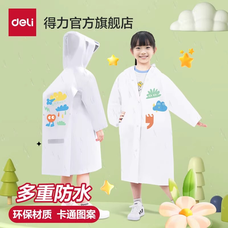 Deli Children's Raincoat for Boys and Girls, Full-Body Waterproof, Suitable for Toddlers, Kindergarten, and Elementary School Students, with Backpack Space