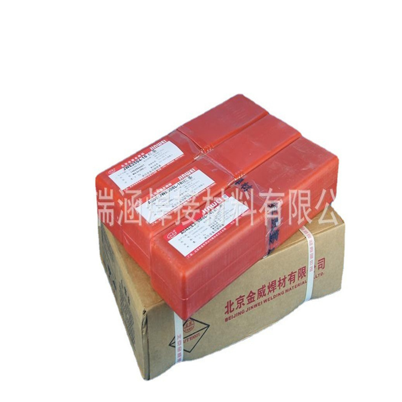 北京金威 E2594-16不锈钢焊条 JWE2594-16不锈钢手工焊条