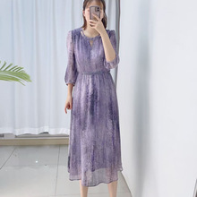 汉派品牌专柜2025早秋新款气质优雅高级感七分袖连衣裙女097