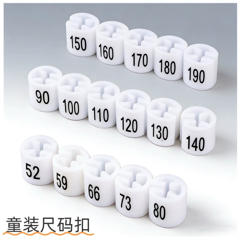 Цифровые размерные бирки для детской одежды, белые круглые пластиковые этикетки, вешалки для демонстрации одежды, размерные бирки, от производителя.