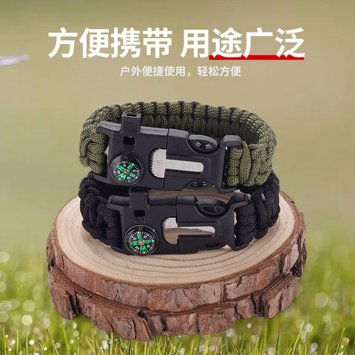New High Decibel Whistle Bracelet Outdoor Tactical Multifunctional Survival Flintstone Survival Bracelet Wholesale