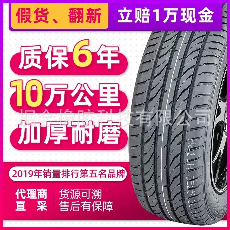 8e2fce462ba33806fbef425cb06435