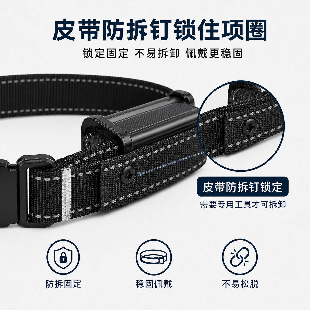 GPS cattle and sheep locator, mountain pasture tracking device, solar-powered Beidou collar, tamper-proof, 20,000 mAh