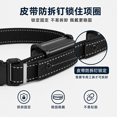GPS cattle and sheep GPS Locator