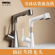 ���������ο�ϴ����ˮ���^̨��ϴĘ���l���gԡ���������������l