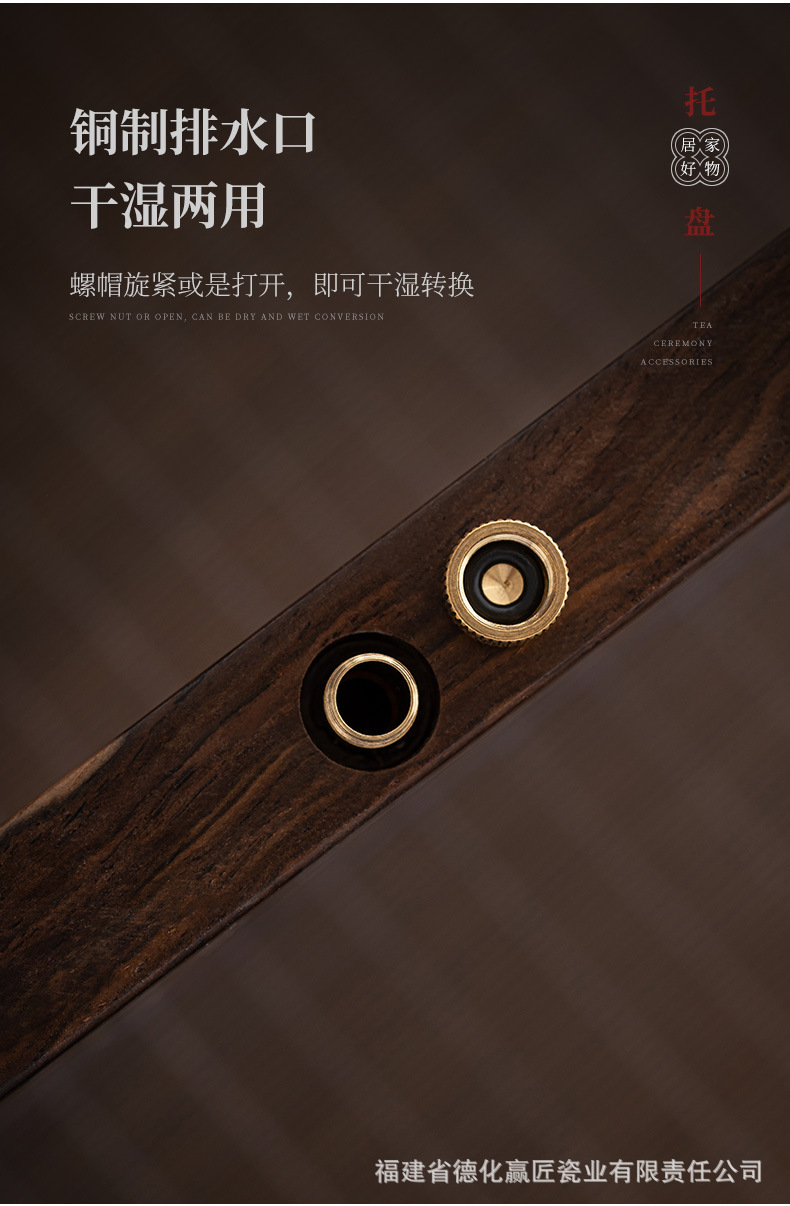 克莱因蓝干泡盘_10.jpg