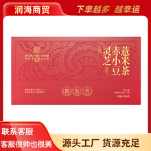 �YƷ�������� ��ͬ��͢�����`֥��С��޲�ײ�300�ˣ�10��X30����