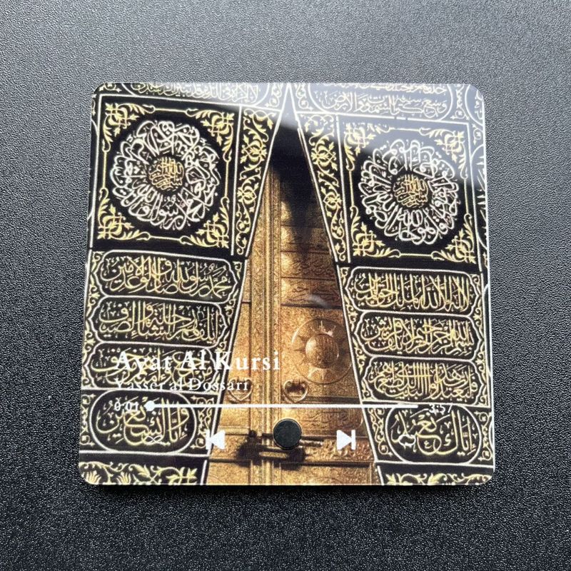 制作DIY音乐冰箱贴Quran fridge magnet蓝牙音乐盒古兰 生产源头|undefined