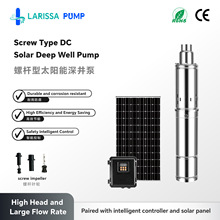 �羳����Deep Well Pump���l���P�̫�������x�ıó�ˮ������